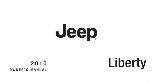 2010 Jeep Liberty Owner's Manual