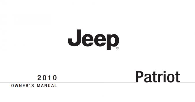 2010 Jeep Patriot Owner's Manual