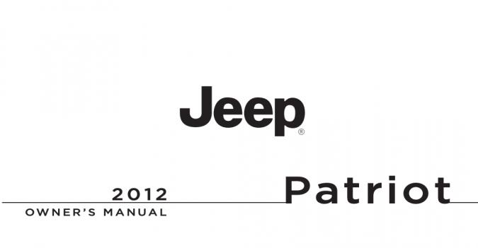 2012 Jeep Patriot Owner's Manual