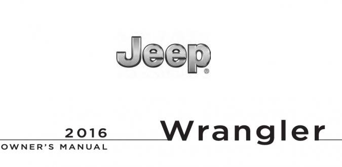 2016 Jeep Wrangler Owner's Manual