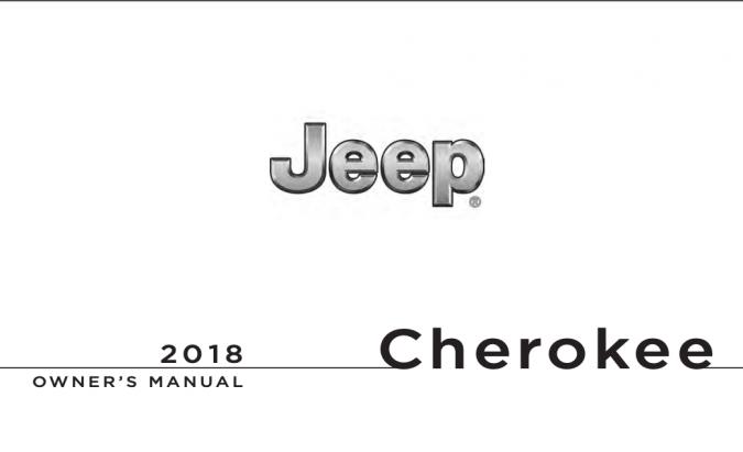 2018 Jeep Cherokee Trailhawk Owner's Manual