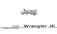 2018 Jeep Wrangler JK Owner's Manual
