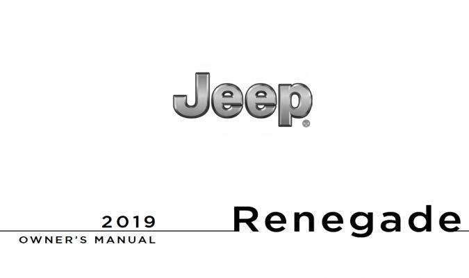 2019 Jeep Renegade Owner's Manual